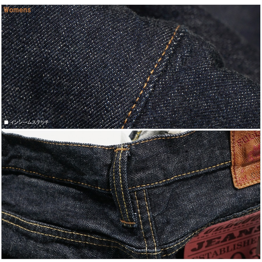 FULLCOUNT（フルカウント） FULLCOUNT 0107 レディース 13.7oz ワイド
