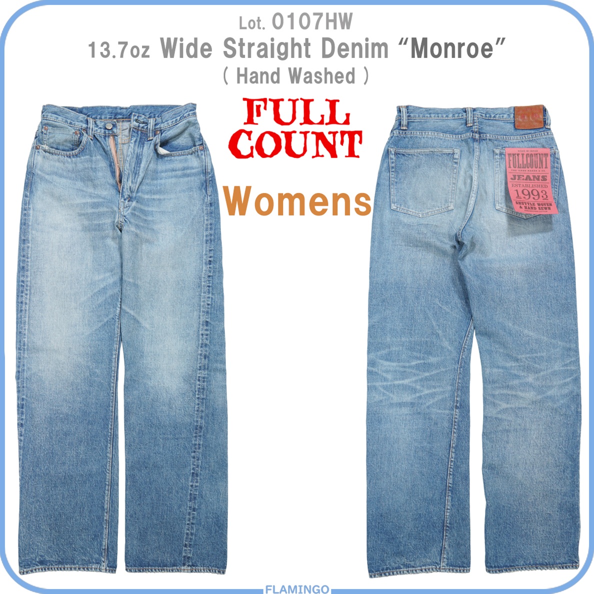 FULLCOUNT フルカウント デニム ダメージ加工 lot.MVP-0347 FULLCOUNT フルカウント デニム ダメージ加工 lot.MVP-0347 【公式通販】