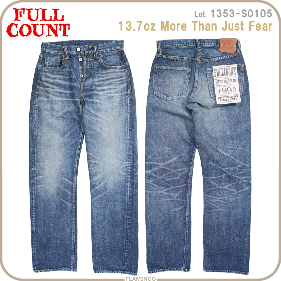 フルカウント fullcount more than real サイズ46 フルカウント fullcount more than real サイズ46 - メルカリ