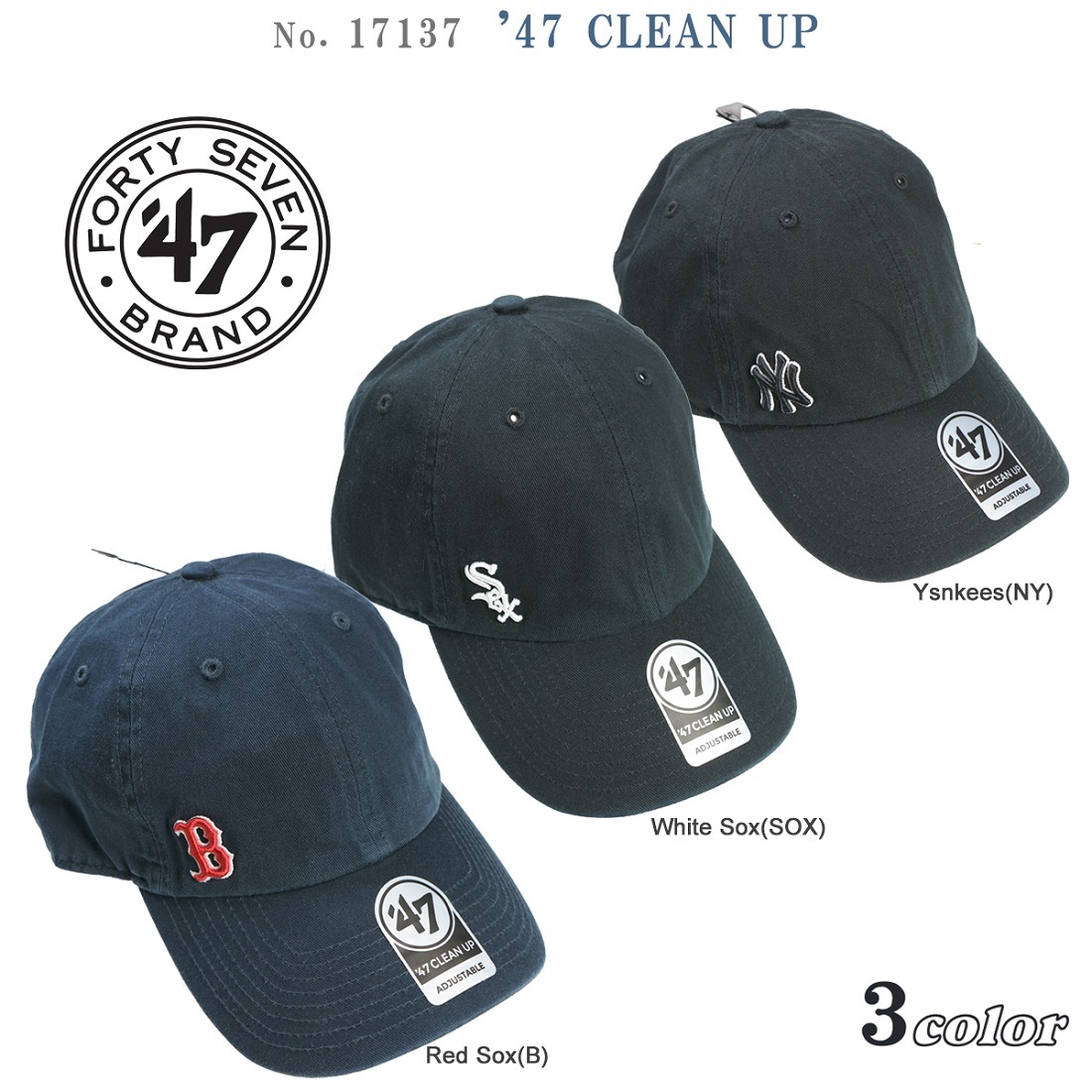 47 47BRAND フォーティーセブンブランド CLEAN UP キャップ