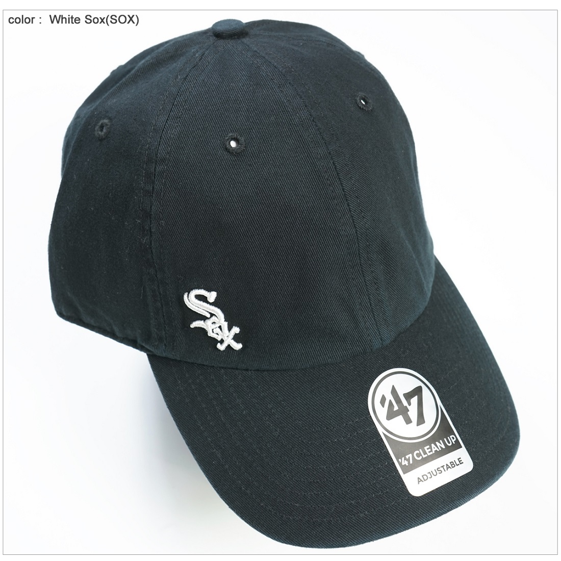 47フォーティーセブンキャップMLB47BRANDSPECTRALCLEANUP MLB公認 '47BRAND Ballpark CLEAN UP CAP クリーナップキャップ