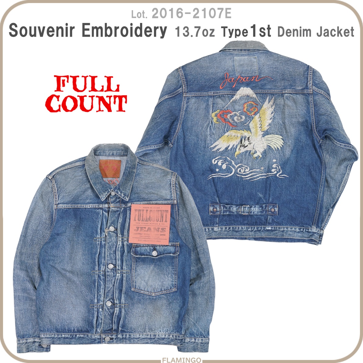 FULLCOUNT（フルカウント） FULLCOUNT 2016-2107E Souvenir Embroidery