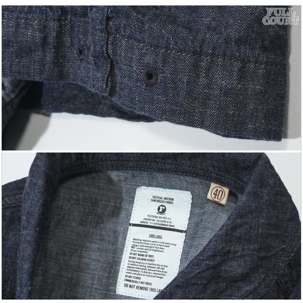 FULLCOUNT（フルカウント） FULLCOUNT 2052-1 8oz USN Shawl Collar