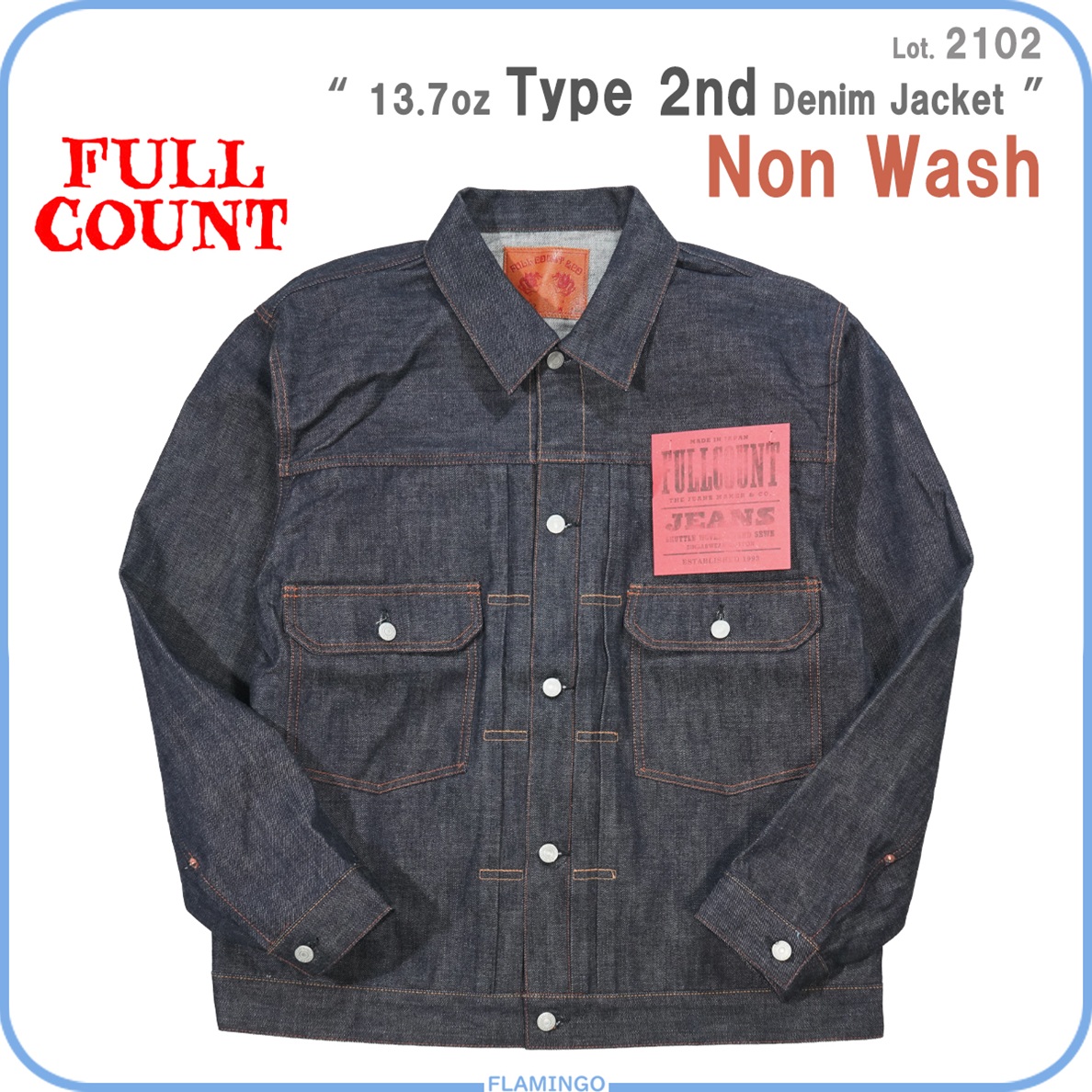 【2102】【色残り濃いめ】フルカウントfullcount 40サイズ　Lサイズ FULLCOUNT（フルカウント） FULLCOUNT 2102 13.7oz Type 2nd Denim