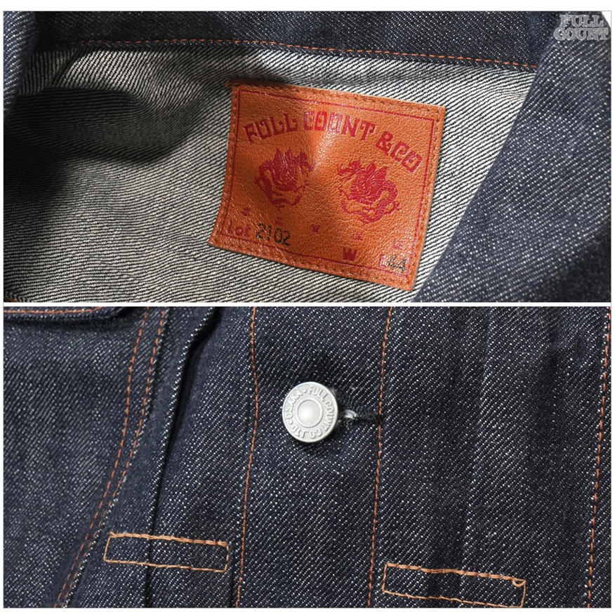 FULLCOUNT（フルカウント） FULLCOUNT 2102 13.7oz Type 2nd Denim
