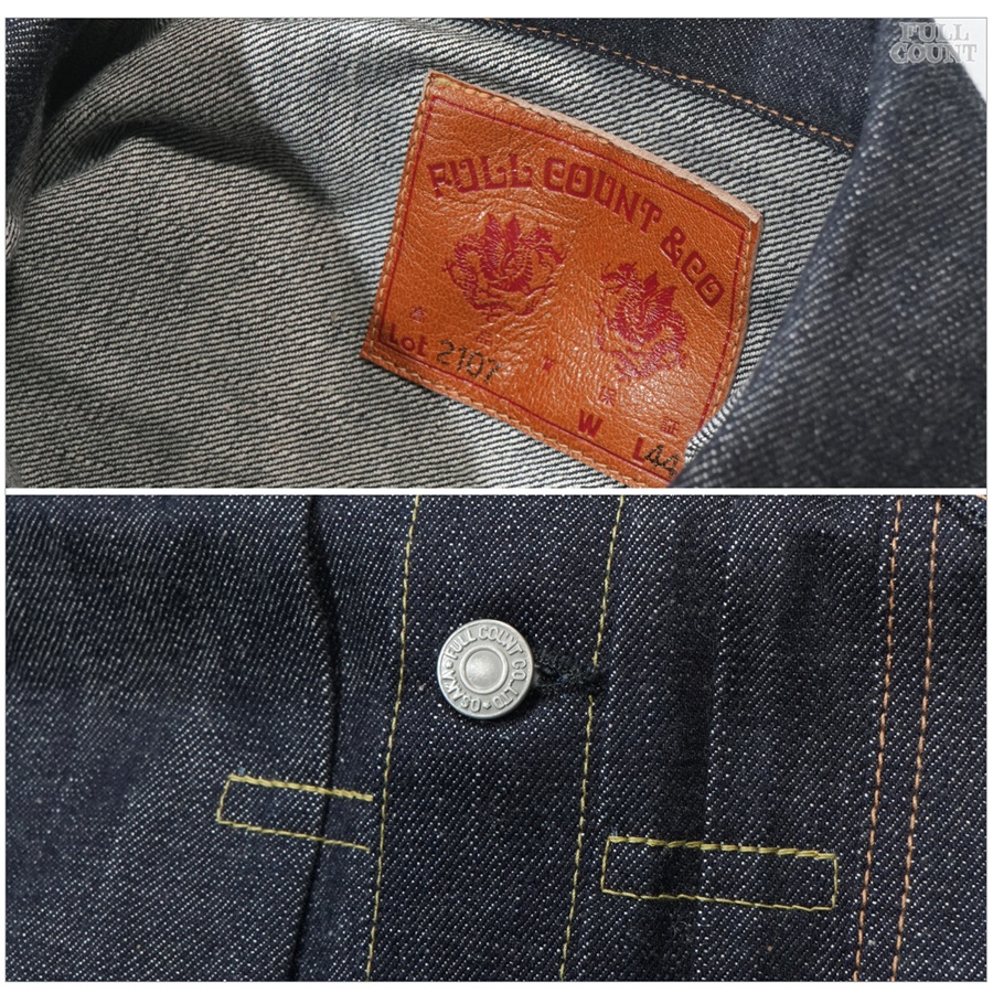 FULLCOUNT（フルカウント） FULLCOUNT 2107 13.7oz Type 1st Denim