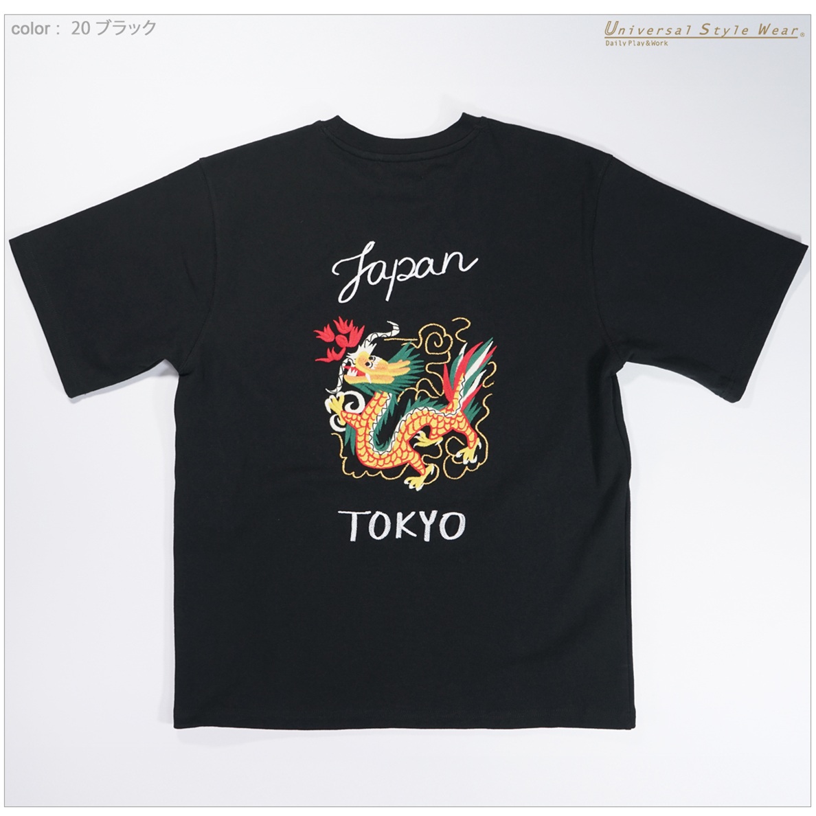 orimi 24ss スーベニアtシャツ 652023 Universal Style Wear 