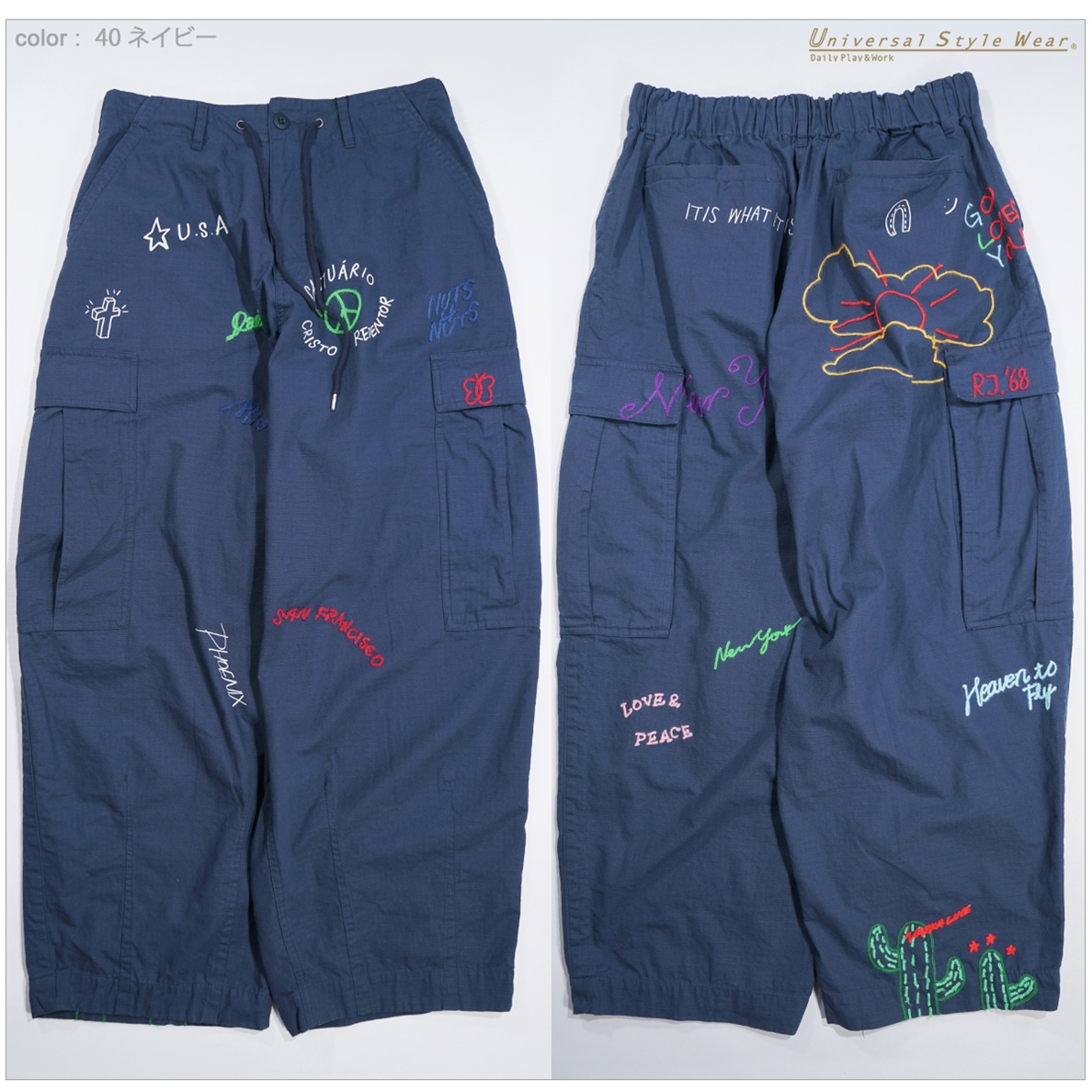 ユニバーサルスタイルウェア Universal Style Wear 652036 ラクガキ