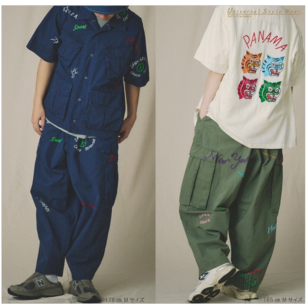 ユニバーサルスタイルウェア Universal Style Wear 652036 ラクガキ