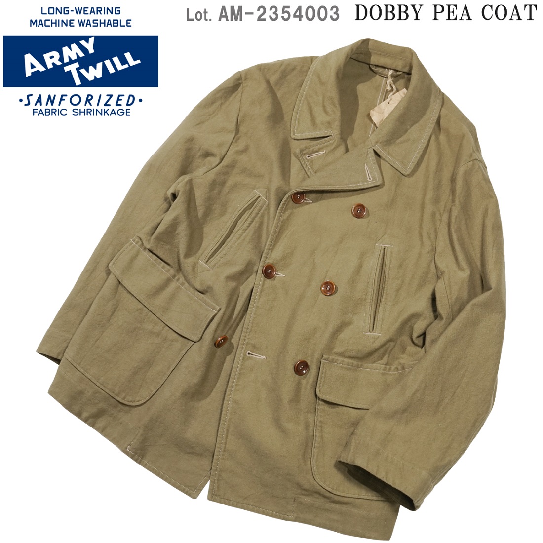 ARMY TWILL AM-2354003 アーミーツイル 