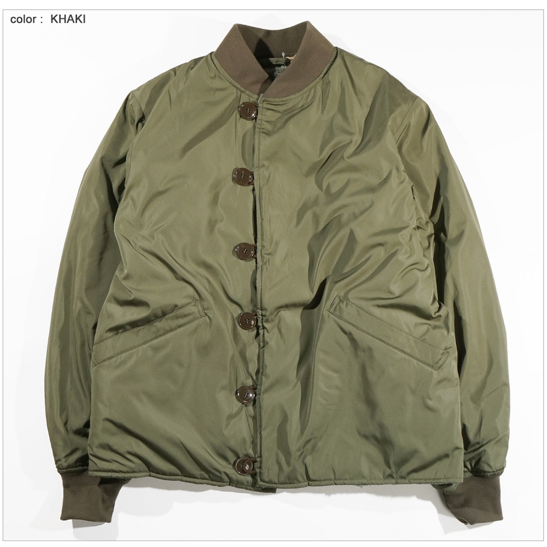 AM-2354005 ARMY TWILL 