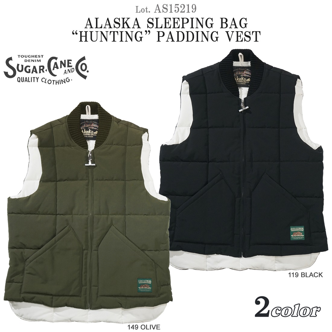 AS15219 シュガーケーン ALASKA SLEEPING BAG パディングベスト