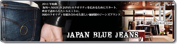 JAPAN BLUE JEANS ジャパンブルージーンズ アメカジ 札幌 FLAMINGO sapporo Yahoo! オンライストア ショップ アメカジ