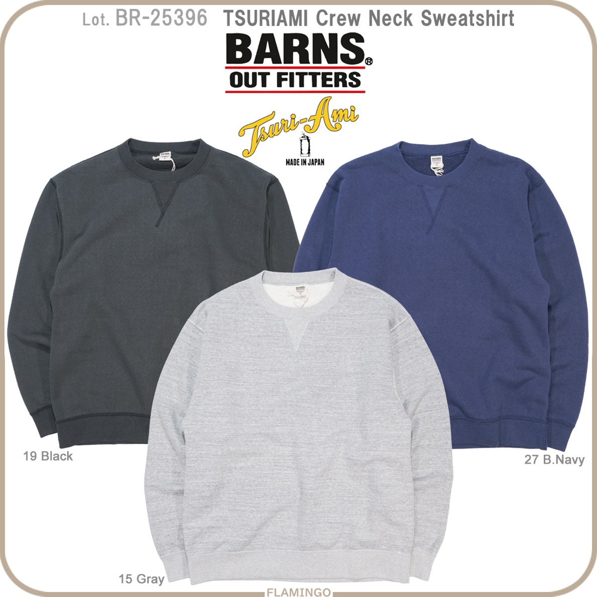 BARNS OUTFITTERS（バーンズ アウトフィッターズ） BR-25396 バーンズ