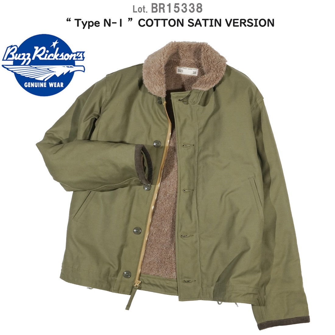 BUZZ RICKSON'S BR15338 バズリクソンズ 