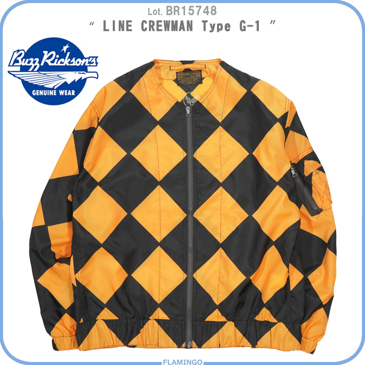 BUZZ RICKSON'S バズリクソンズ BR15748 ラインクルーマン Type G-1