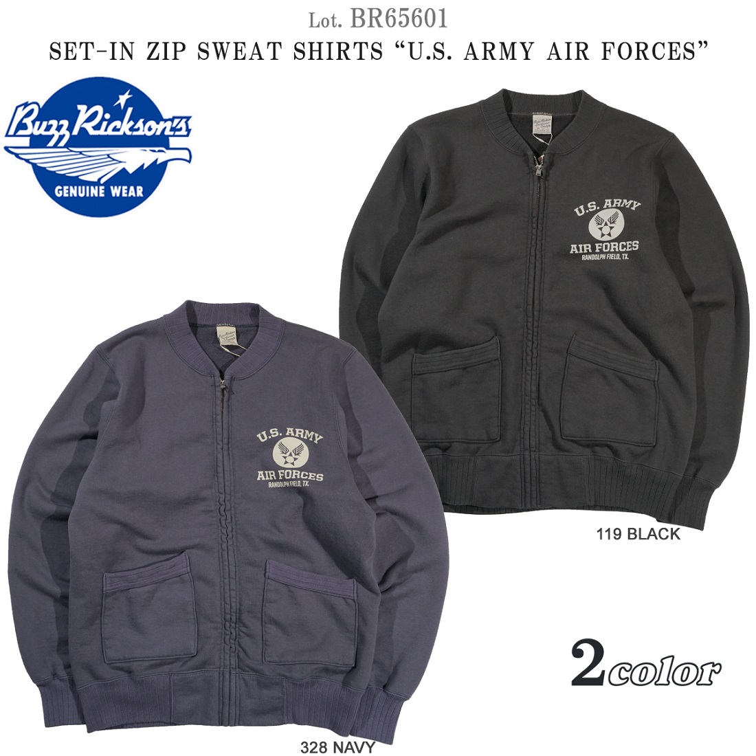 BUZZ RICKSON'S BR65601 バズリクソンズ 