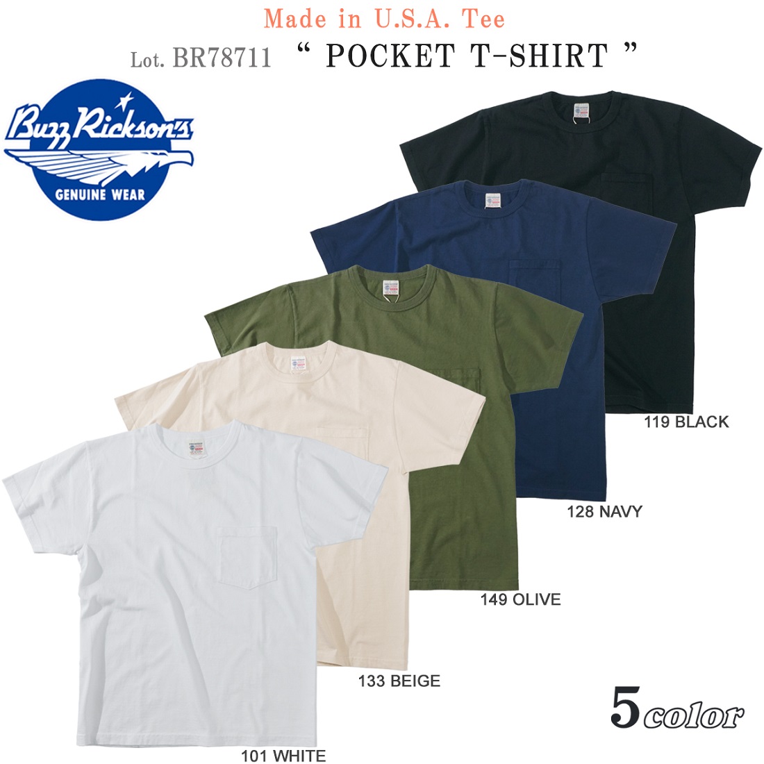 【buzz rickson's】半袖シャツ　マチ付き　東洋　50s 60s 古着 buzz rickson's】半袖シャツ マチ付き 東洋 50s 60s 古着 buzz