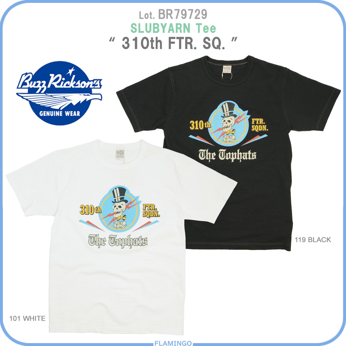 BUZZ RICKSON'S バズリクソンズ BR79729 スラブヤーン 半袖 Tシャツ