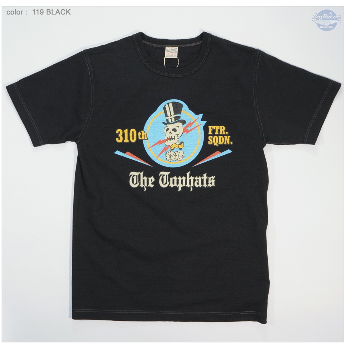 BUZZ RICKSON'S バズリクソンズ BR79729 スラブヤーン 半袖 Tシャツ