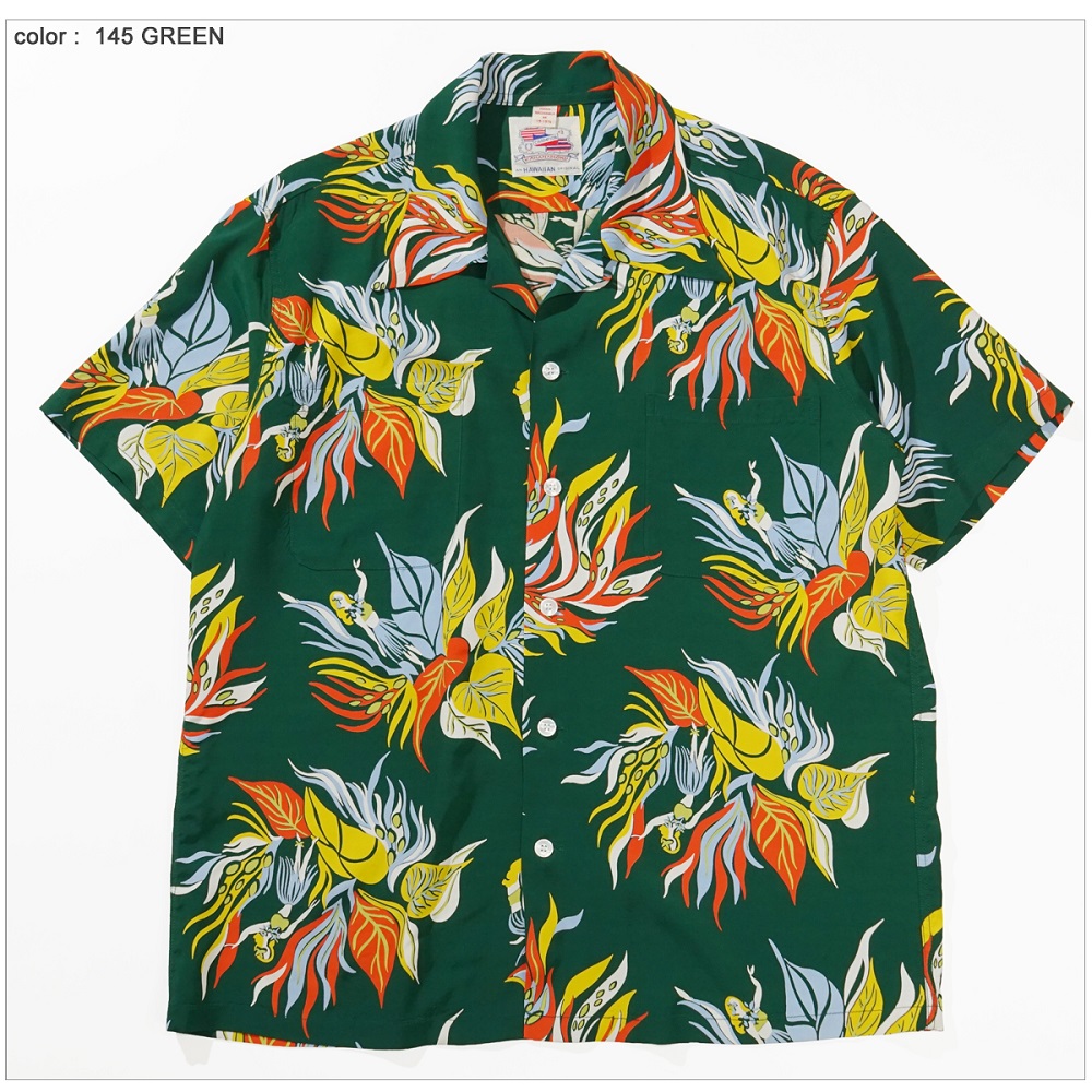 DK39036 デューク・カハナモク "SACRED GARDEN" スペシャルエディショ アロハシャツ (SUN SURF) DK39036｜flamingosapporo｜04