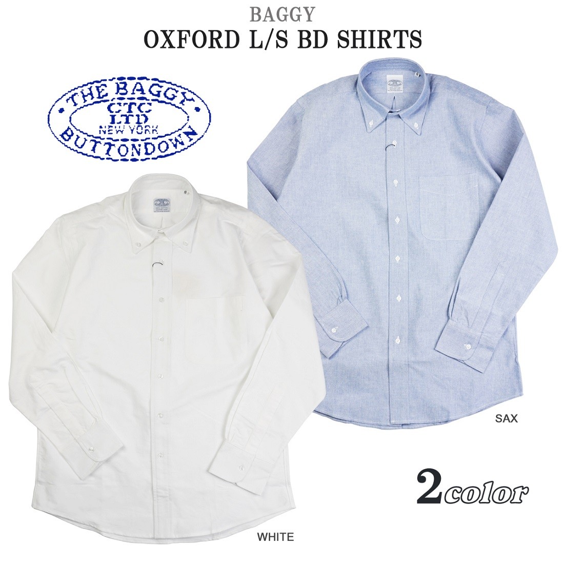 Baggy バギー オックスフォード ボタンダウンシャツ 長袖shirts Baggy Ox Flamingo Sapporo 通販 Yahoo ショッピング