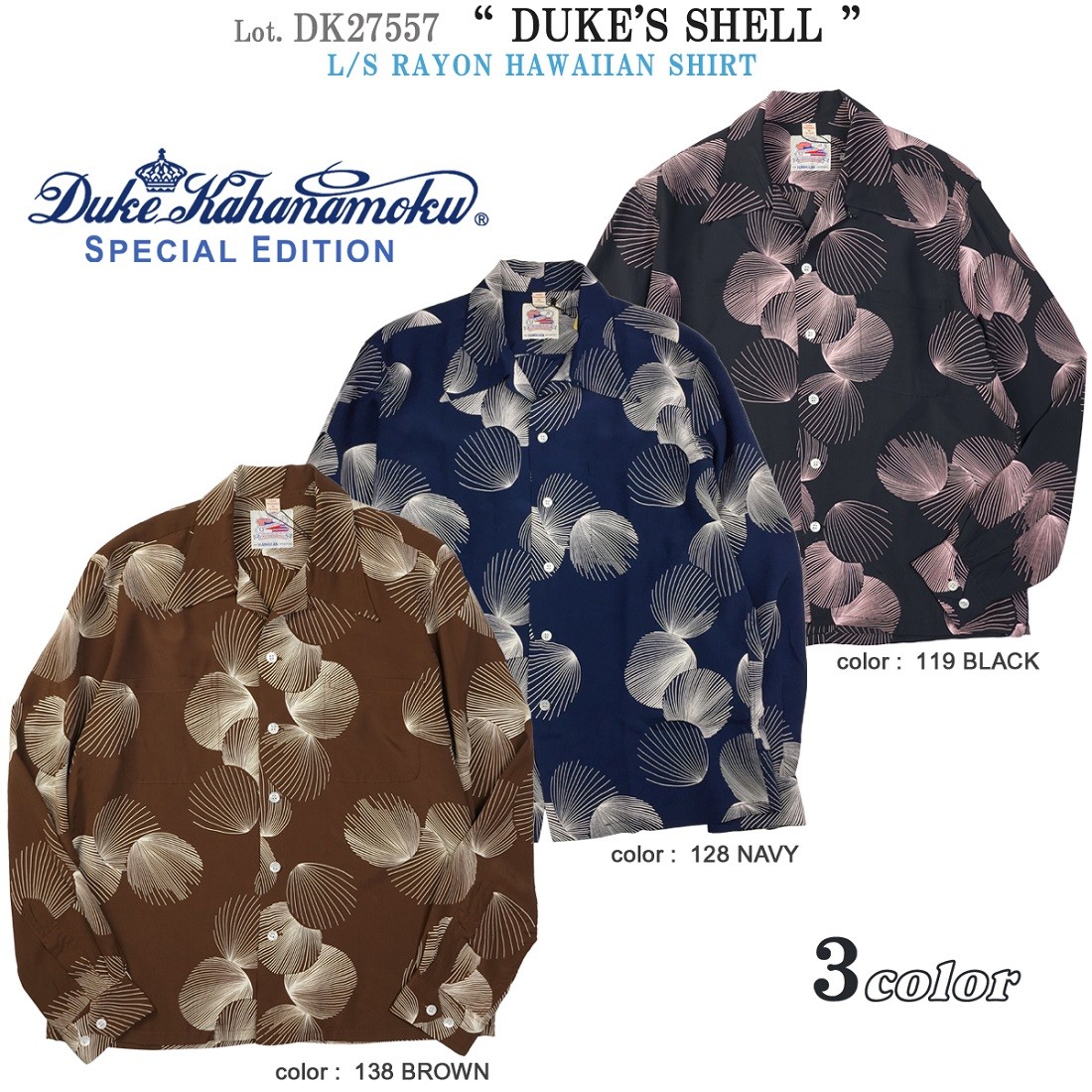 DK27557 デュークカハナモク スペシャルエディション “DUKE'S SHELL” アロハシャツ (サンサーフ SUN SURF) DK27557
