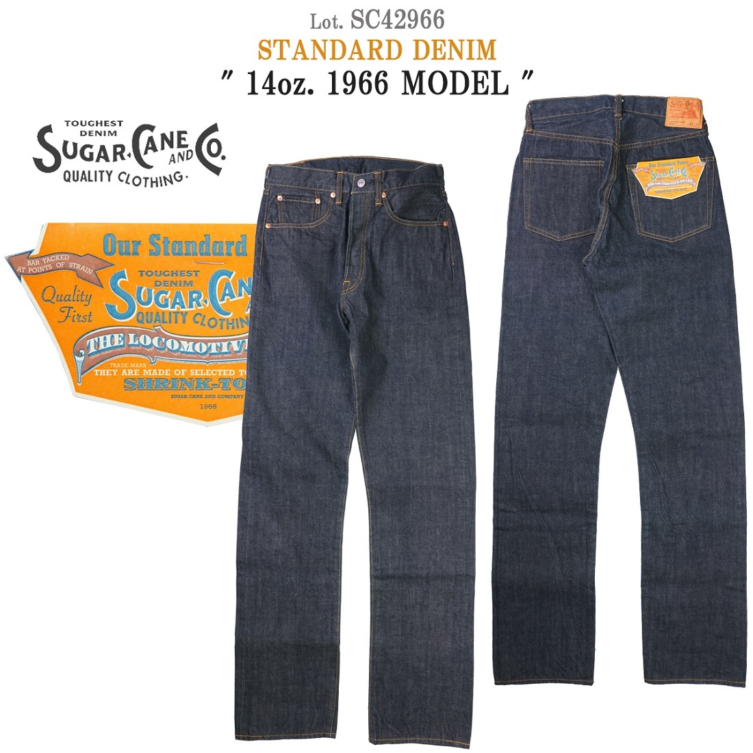 シュガーケーン SC42966 “14oz. 1966 MODEL” (SUGAR CANE) SC42966