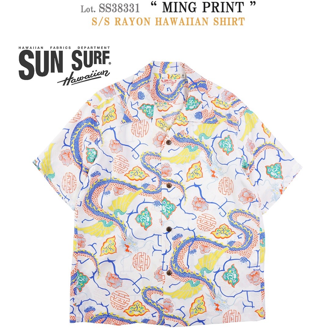 サンサーフ SS38331 “MING PRINT” 半袖 アロハシャツ (SUN SURF