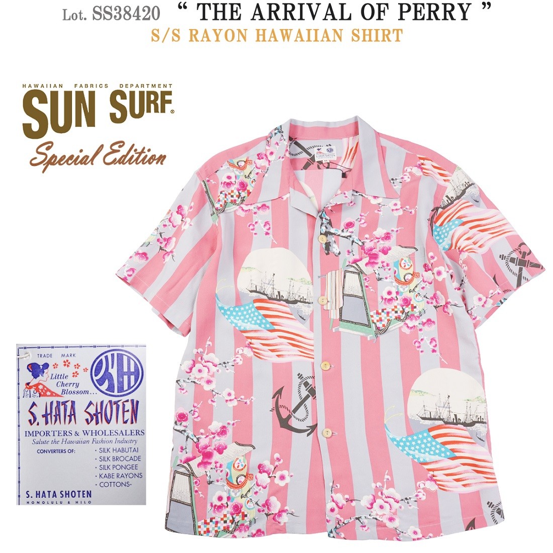 SS38420 サンサーフ スペシャルエディション “THE ARRIVAL OF PERRY