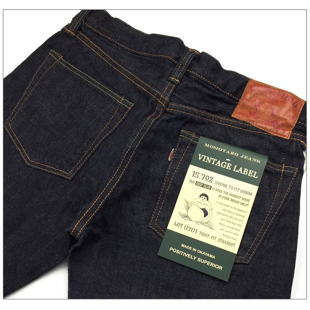 もございま MOMOTARO パンツ ジーンズ ジーパン 岡山 P6vHS-m99193769979 JEANS 0701 デニム ブエコット