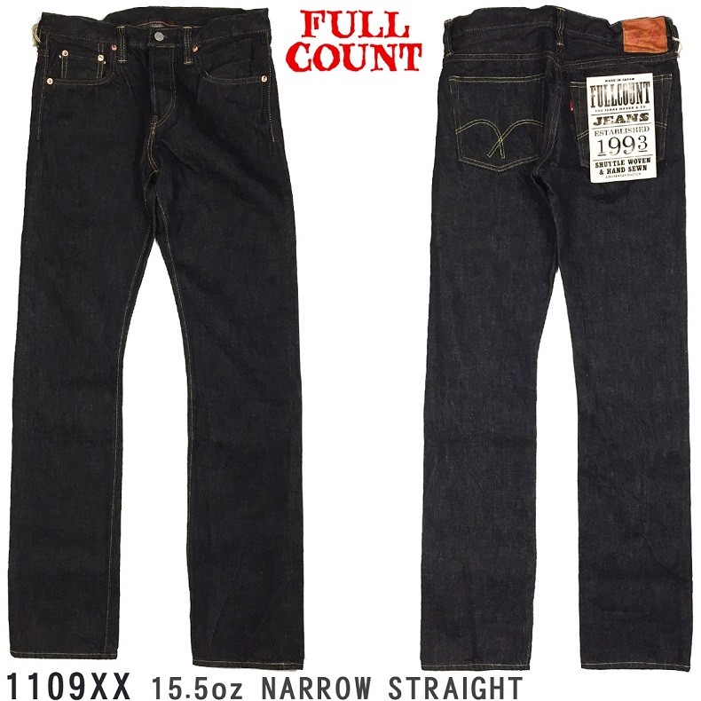 フルカウント FULLCOUNT 0105XX 15.5oz 1953 MODEL HEAVY OZ