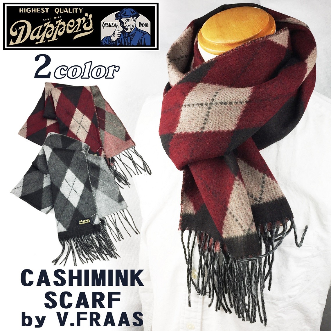 Dapper's ダッパーズ Lot. 1143 カシミンク マフラー Cashmink Scarf