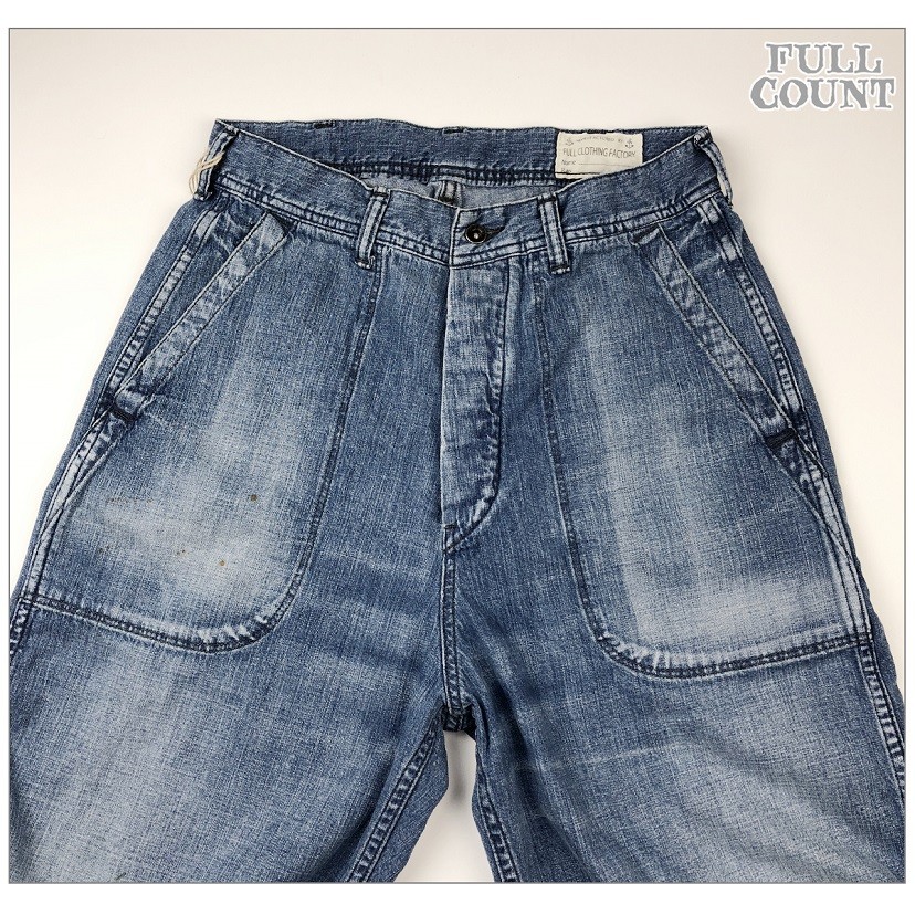 フルカウント FULLCOUNT 1202-1 8oz USN デッキパンツ USN SEAMENS