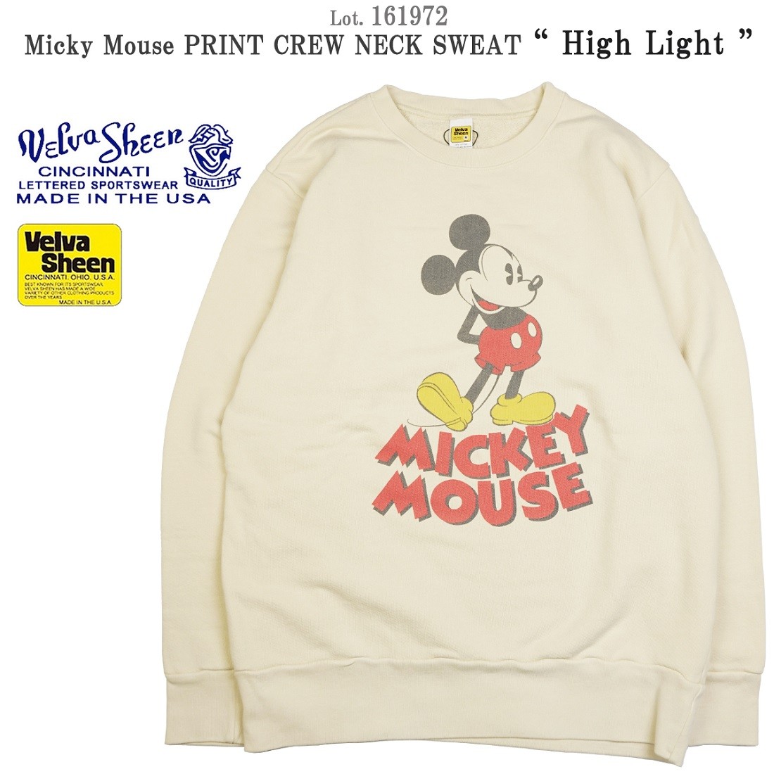 ベルバシーン 161972 日本限定 Micky Mouse “High Light”ミッキー