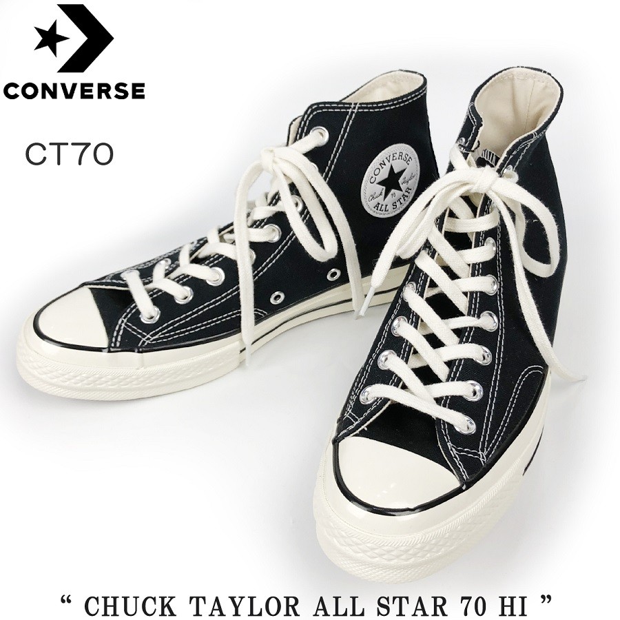 特売情報CONVERSE 70\' コンバース チャックテイラー CT70 スウェード 靴