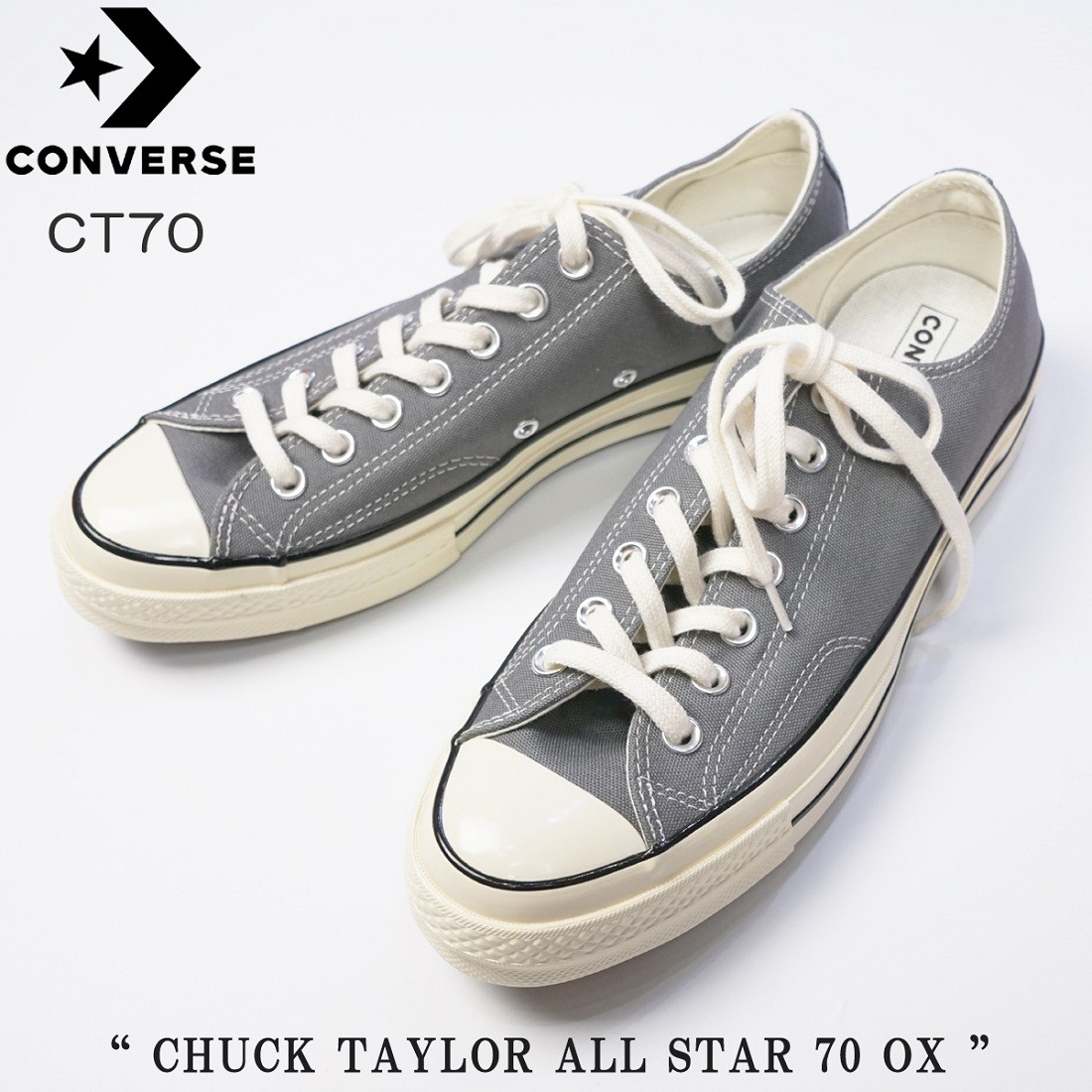 converse ct70 コンバース チャックテイラー - 靴