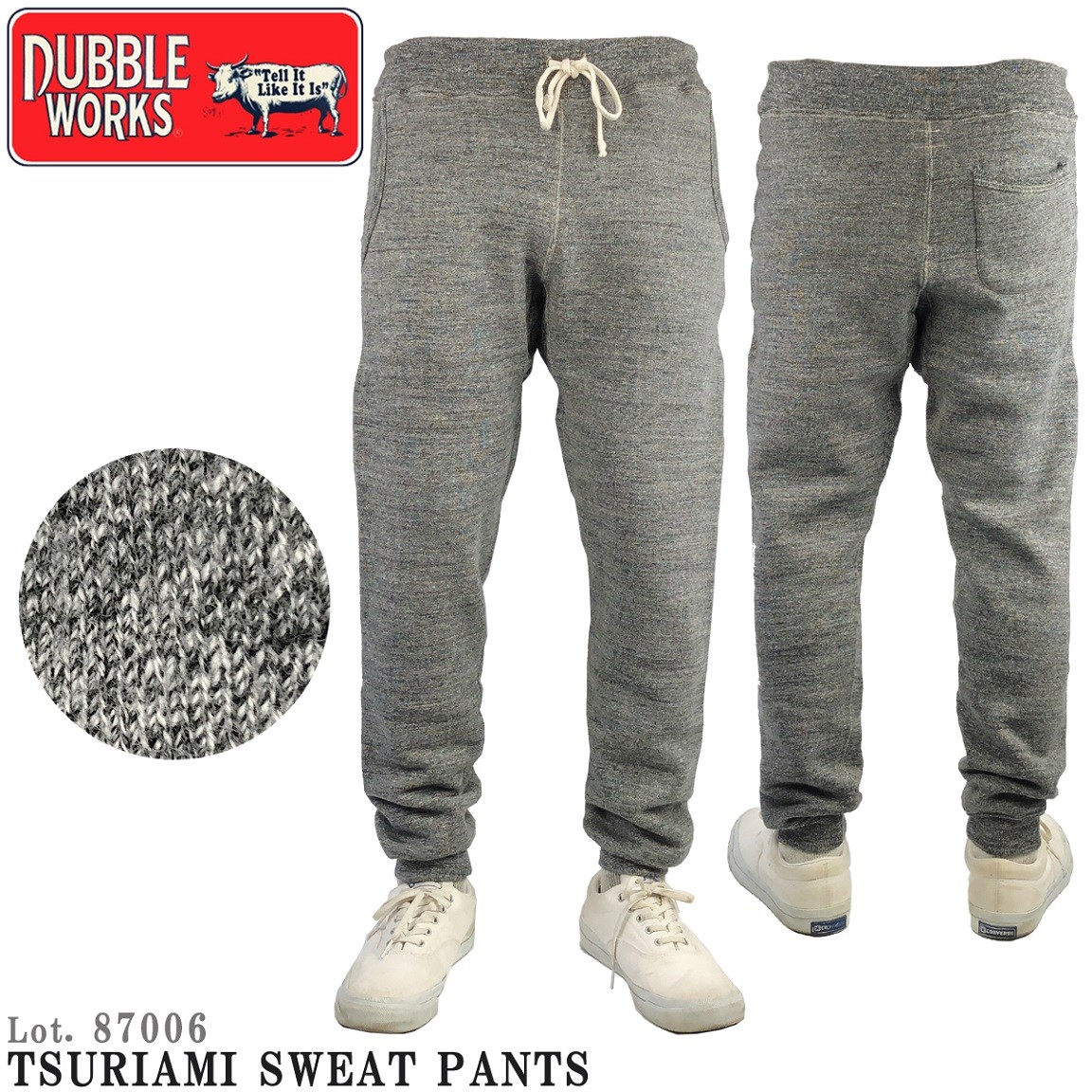 ダブルワークス 87006 吊り編み スウェット パンツ TSURIAMI SWEAT