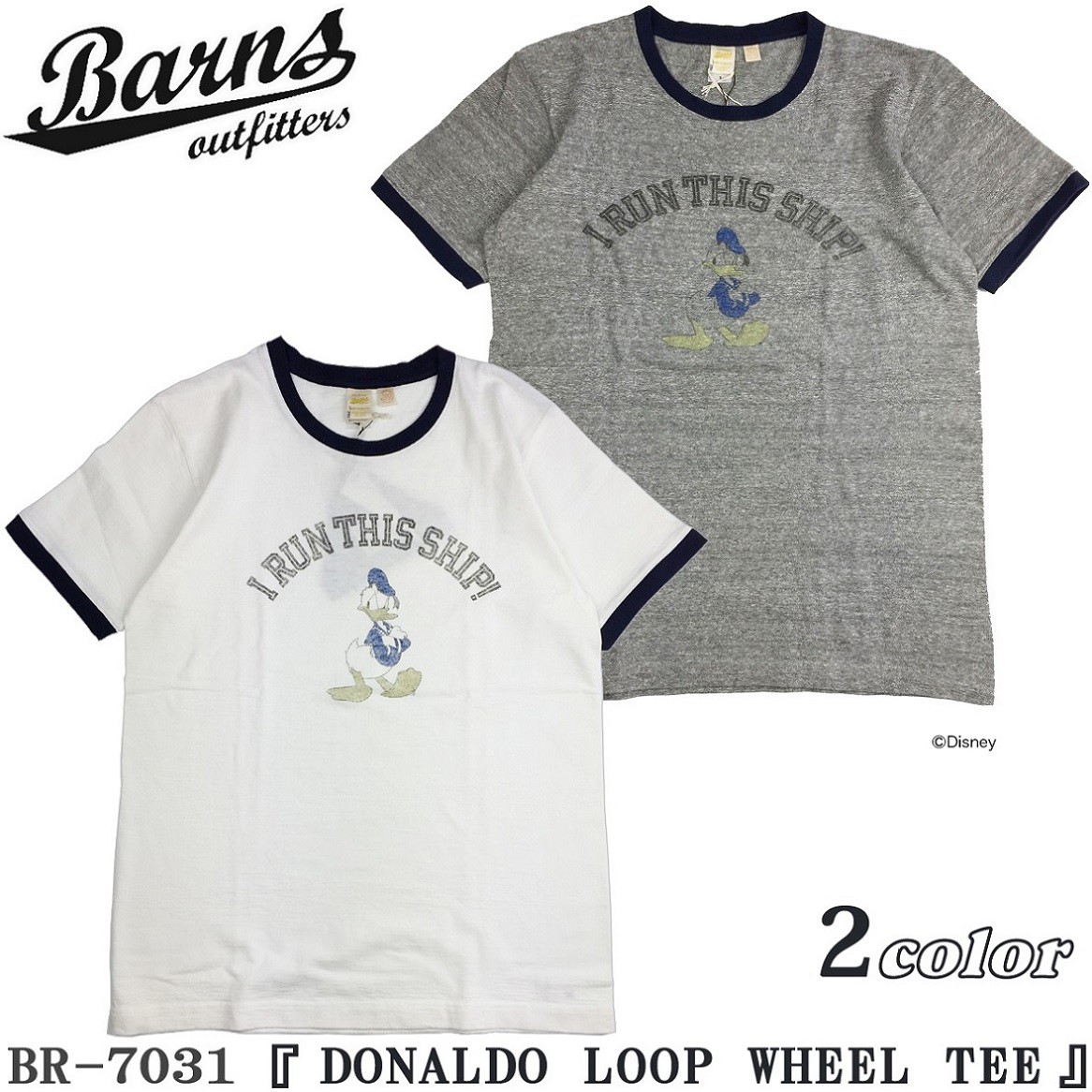 バーンズ アウトフィッターズ BARNS OUTFITTERS 吊り編み天竺 クラシック ドナルド リンガー Tシャツ Donaldo loop  wheel tee by Disney BR-7031 :br-7031:FLAMINGO Sapporo - 通販 - Yahoo!ショッピング