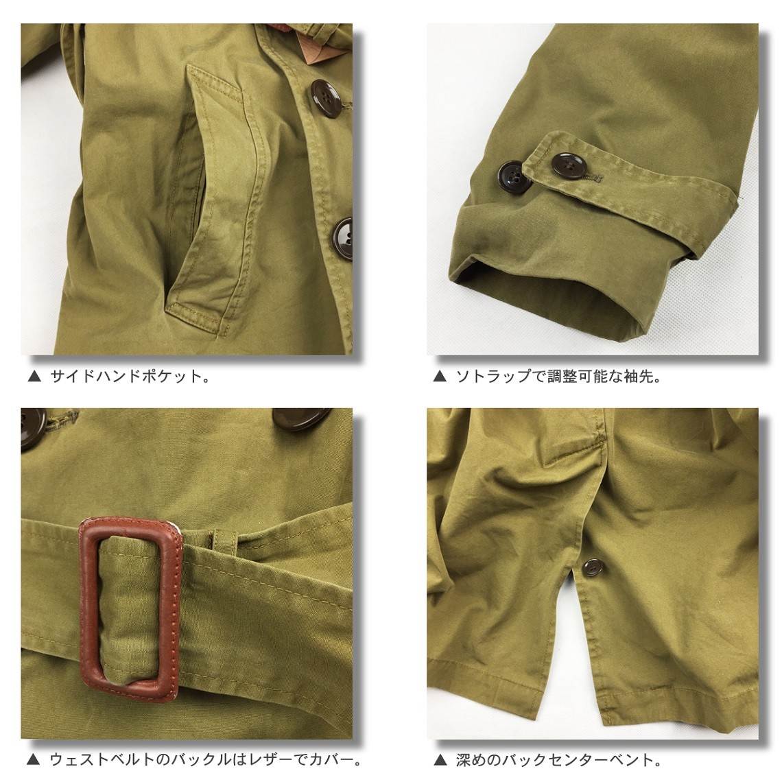 バズリクソンズ BUZZ RICKSON'S 2016年 FW 秋冬 新作 オフィサーズ トレンチ コート OFFICER'S TRENCH COAT  BR13581 送料無料