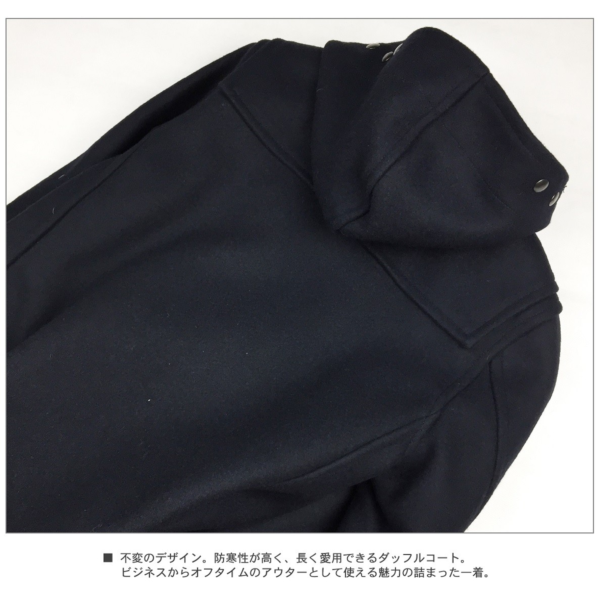 バズリクソンズ BUZZ RICKSON'S 2016年 FW 秋冬 新作 ダッフルコート ...
