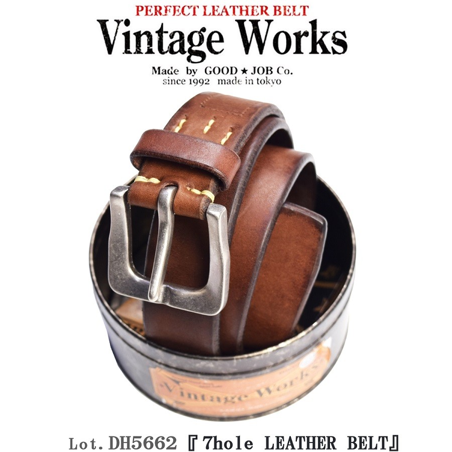 ヴィンテージワークス DH5662 ハンドメイド 7ホール レザーベルト ビンテージワークス Vintage Works Lot. DH5662