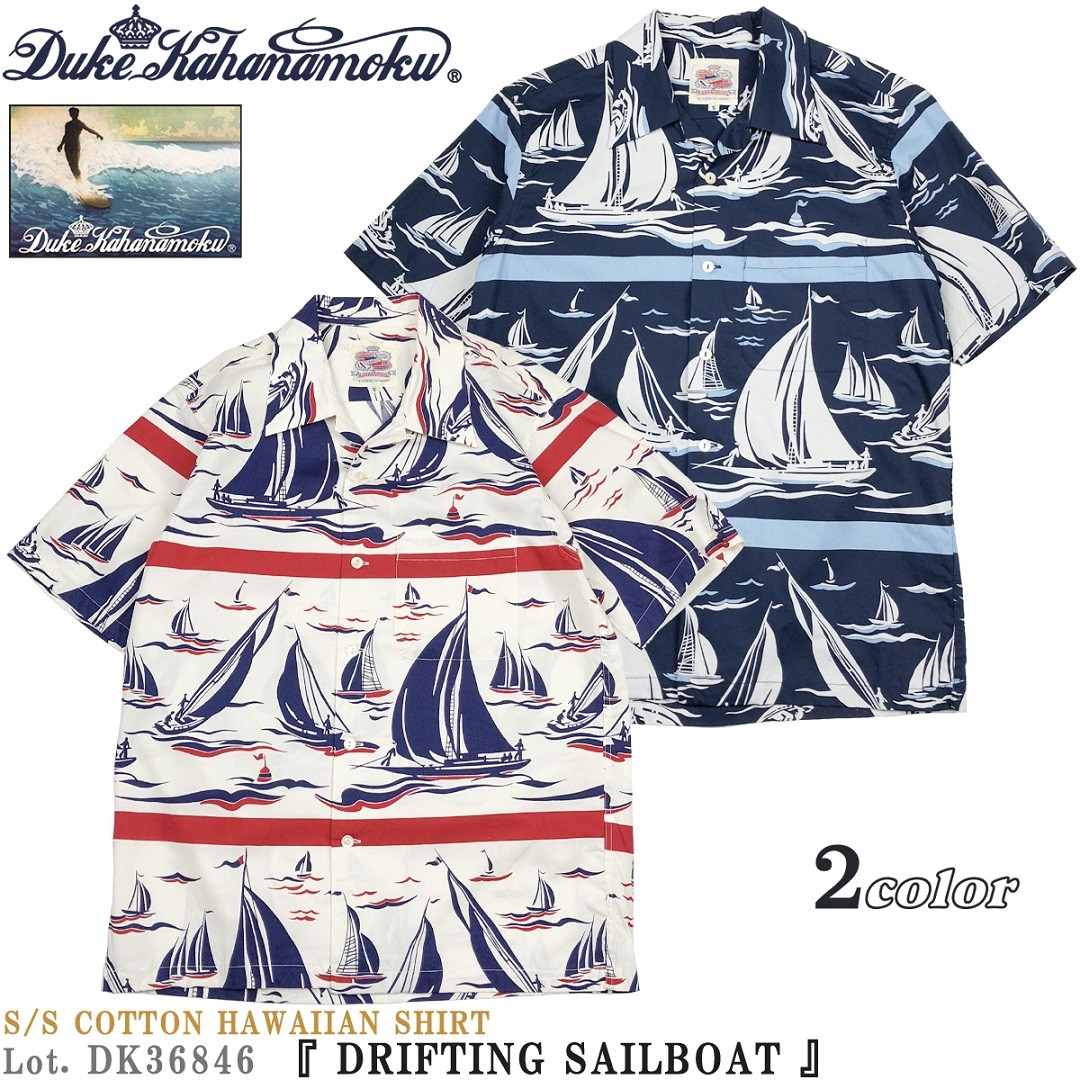 SUN SURF デューク カハナモク DK36846 半袖 コットン アロハ