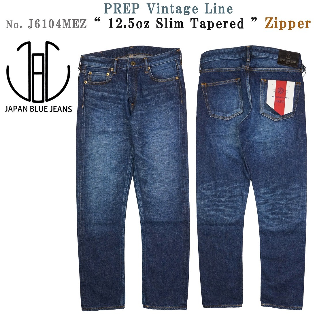 ジャパンブルージーンズ J6104MEZ 12.5oz プレップ メルローズ加工 ヴィンテージセルヴィッチ スリムテーパード (JAPAN BLUE  JEANS) J6104MEZ