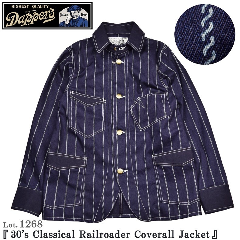 ダッパーズ 1268 Dapper's 30's クラシカル レイルローダー カバオール ジャケット Lot. 1268