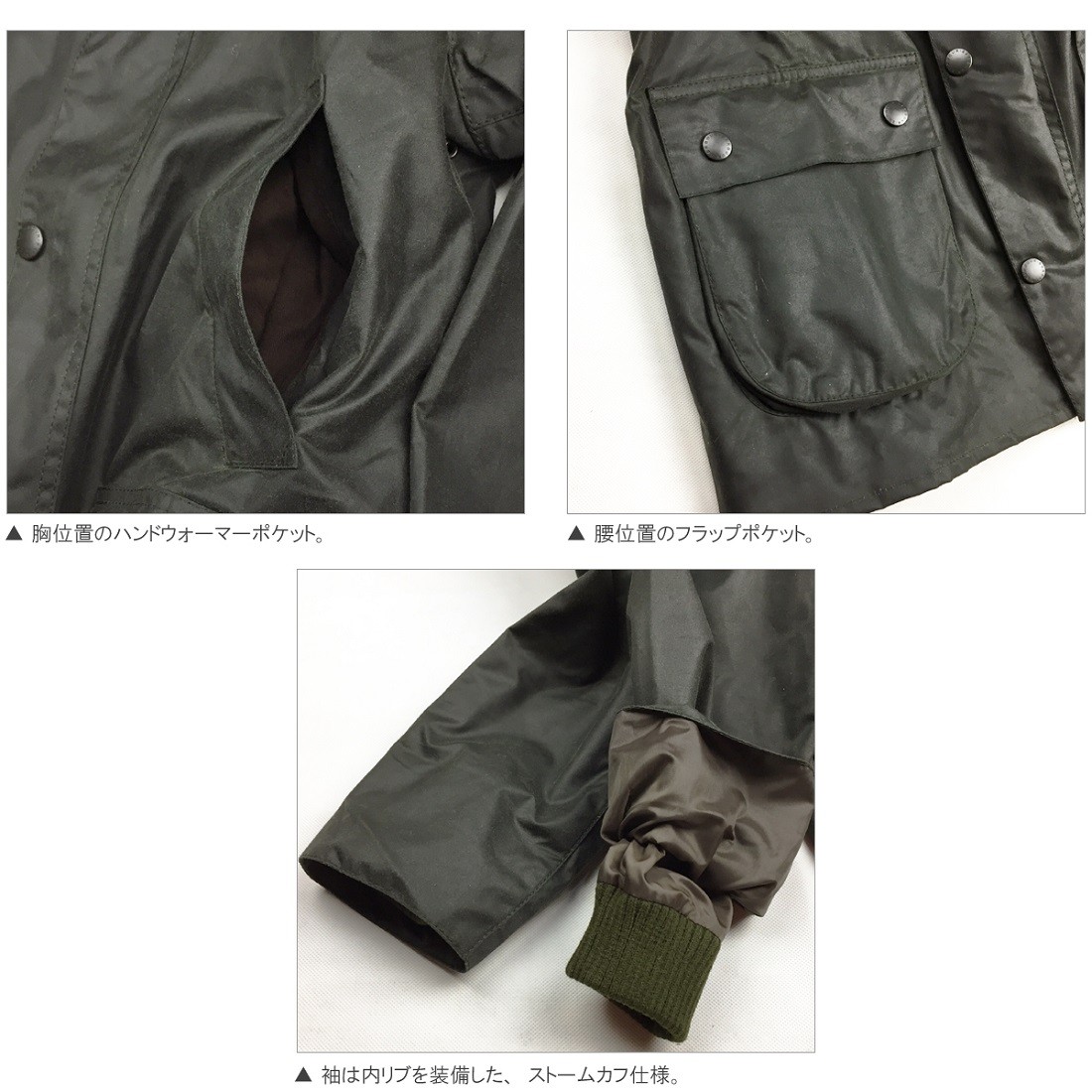Barbour MWX0318 バブアー 