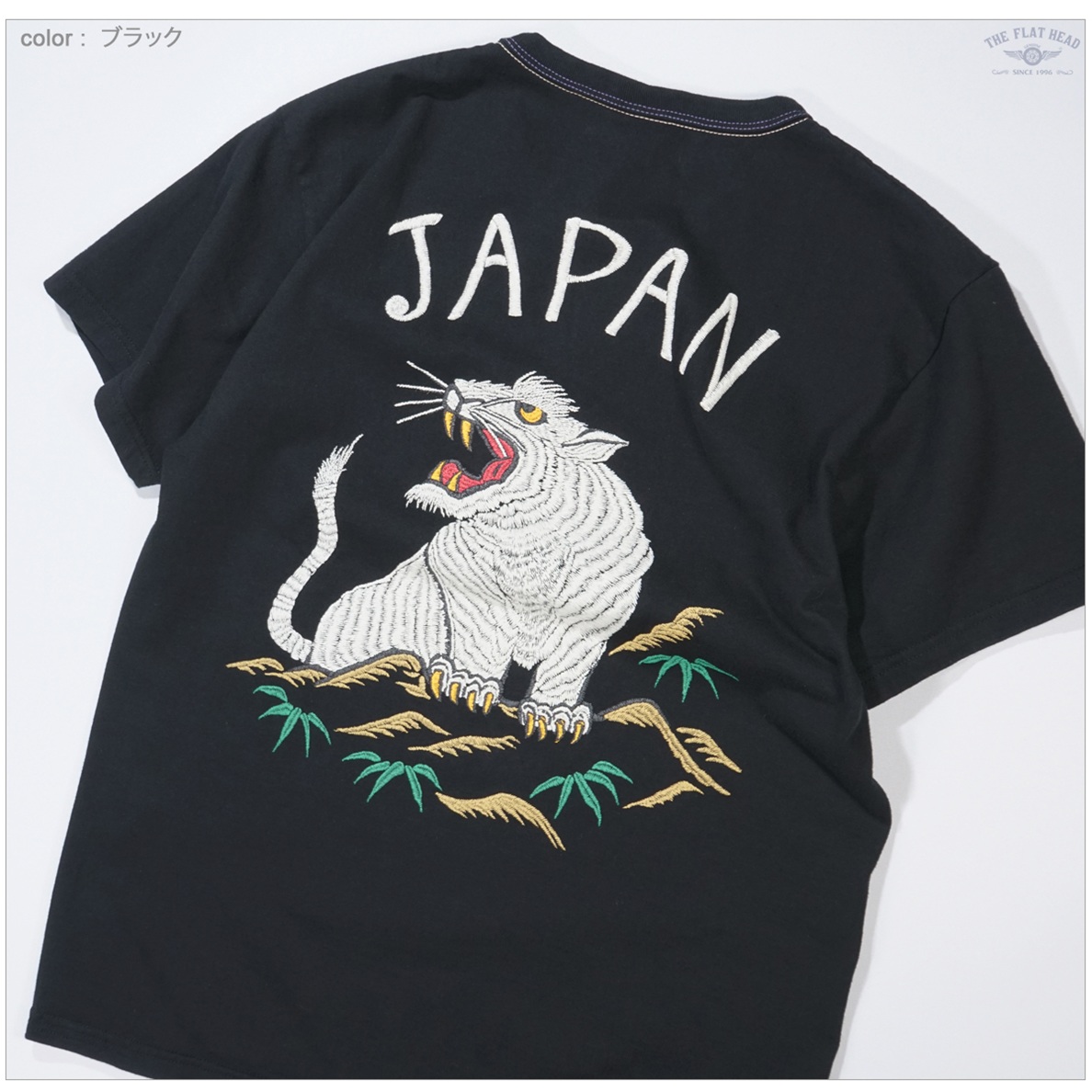 The Flat Head（フラッドヘッド） FN-THC-060SP フラットヘッド