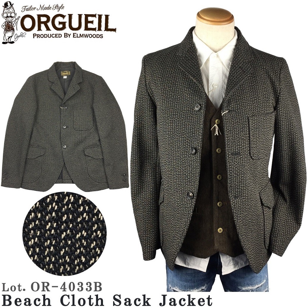 オルゲイユ ORGUEIL ビーチクロス サック ジャケット OR-4033B 2017年 新作 Beach Cloth Sack Jacket  ステュディオ・ダ・ルチザン