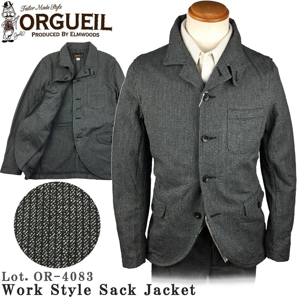 オルゲイユ ORGUEIL ワークスタイル サック ジャケット OR-4083 2017年 新作 Work Style Sack Jacket  ステュディオ・ダ・ルチザン