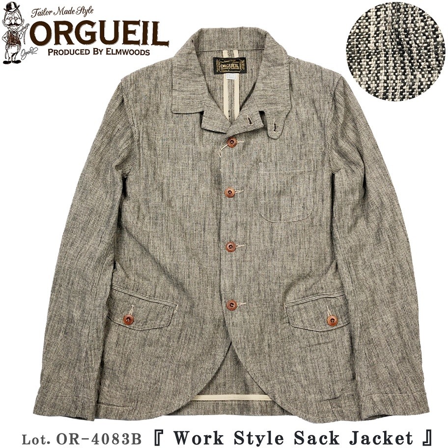 オルゲイユ ORGUEIL OR-4083B ワークスタイル サック ジャケット Sack